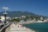 Правда ли, что материнский капитал разрешат тратить на отдых в Крыму?