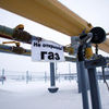Газ Украине перекроют в июне