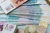 Резервный фонд РФ по итогам 2014 года получит около 300 млрд рублей