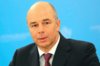 Силуанов: тратить будущие пенсии правительство не собиралось