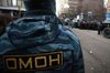 Полиция проводит обыск в головном офисе Мособлбанка