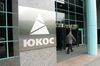 Всего 12% россиян поддержали Решение Гаагского суда по ЮКОСу