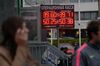 Госбанки против рубля. Почему на бирже резко выросли объёмы валютных торгов