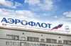 Самолёты «Аэрофлота» продолжат летать в Крым по фиксированному тарифу