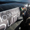 Встреча по "Южному потоку" может пройти без РФ