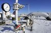 Украина начала получать российский газ