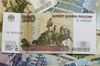 Банк в Екатеринбурге начал продажу евро по 100 рублей