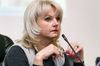 Голикова: стоимость космодрома «Восточный» завышена на 13 млрд рублей