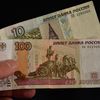 Пессимизм россиян побеждает