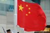 Еще пять стран вошли в число учредителей AIIB