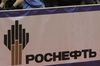 «Роснефть» заявила о готовности защитить интересы акционеров