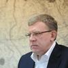 Кудрин ожидает достижения нового дна в российской экономике