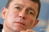 Минтруда: массовых сокращений в России не будет