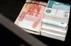 Росстат опубликовал данные о зарплатах федеральных чиновников