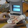 Купюры окажутся под колпаком у ЦБ