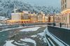 Купюры с пейзажем. «Роза Хутор» станет символом новых банкнот России?