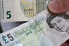 Банк Англии снизил процентную ставку до минимального уровня