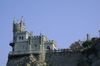 Власти Крыма обвиняют Украину в попытке снизить турпоток