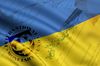 До конца года Украина может получить от МВФ 2,3 миллиарда долларов