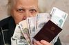 Повлияет ли единовременная выплата пенсионерам на получаемые субсидии?