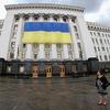 Украина останется без денег МФВ
