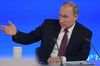 РФ получила от продажи «Башнефти» и 19,5% «Роснефти» 1,1 триллиона – Путин