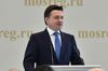 Глава Московской области выступил на совещании по межбюджетным отношениям