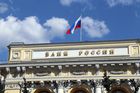 Центробанк отозвал лицензию у столичного банка «Легион»