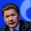 Украина оценила свою трубу