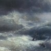 Последний год "старого мира"