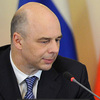 Глава Минфина сделал пугающее признание