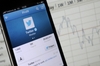 Стоимость акций Twitter выросла до $26 за штуку