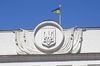 Инвесторы оценивают вероятность дефолта Украины более чем в 50%
