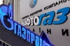 Украина и Россия могут вернуть посредника в схему поставок российского газа