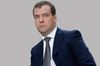 Медведев распределил субсидии регионам на создание службы 112