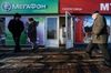 Роскомнадзор: лицензии крупнейших операторов связи распространяются на Крым