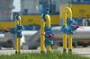 Долг Украины за российский газ составляет около $4 млрд — Эттингер
