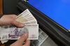 Карточное пиратство. Что делать, если мошенники украли деньги с кредитки