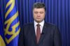 Порошенко: Киев и Москва могут найти компромисс по цене на газ