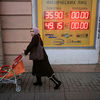 Экономика России тормозит все сильнее
