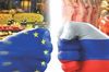 Албания и Черногория присоединились к последним антироссийским санкциям