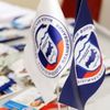 Российские города получили свой рейтинг