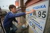 Что будет с рублём до конца года? Прогнозы аналитиков