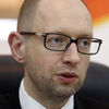 Яценюк хочет полностью отказаться от российского газа