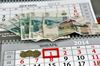 Сокращение зарплат коснулось уже каждого десятого россиянина - опрос