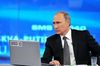 Песков: Путин не может заставить глав госкомпаний раскрыть доходы