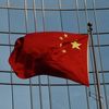 Россия и Китай отказываются от доллара
