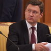 Газ пойдет мимо Украины