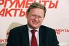 Депутаты госдумы «включают счётчик»?