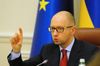 Яценюк: внешний долг Украины сократился до 68 млрд долларов